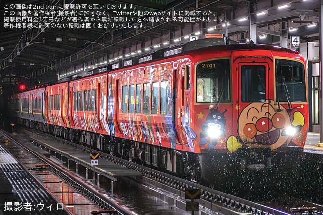 【JR四】「しまんと」側を赤いアンパンマン列車で「南風28号」と「しまんと6号」が運転