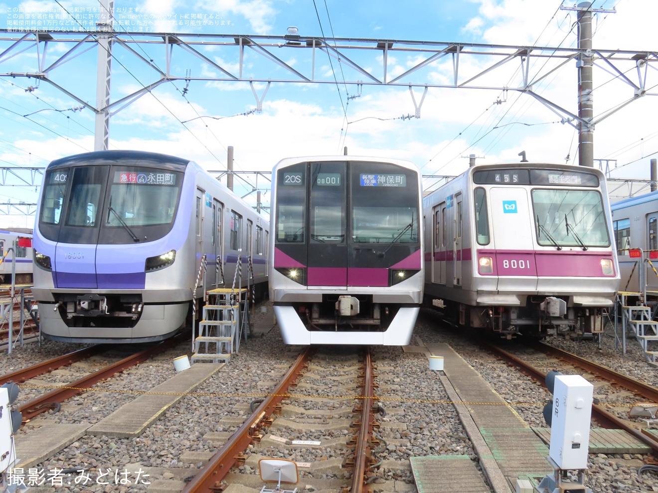 【メトロ】「半蔵門線周年記念見学撮影会 in 鷺沼車両基地」開催の拡大写真