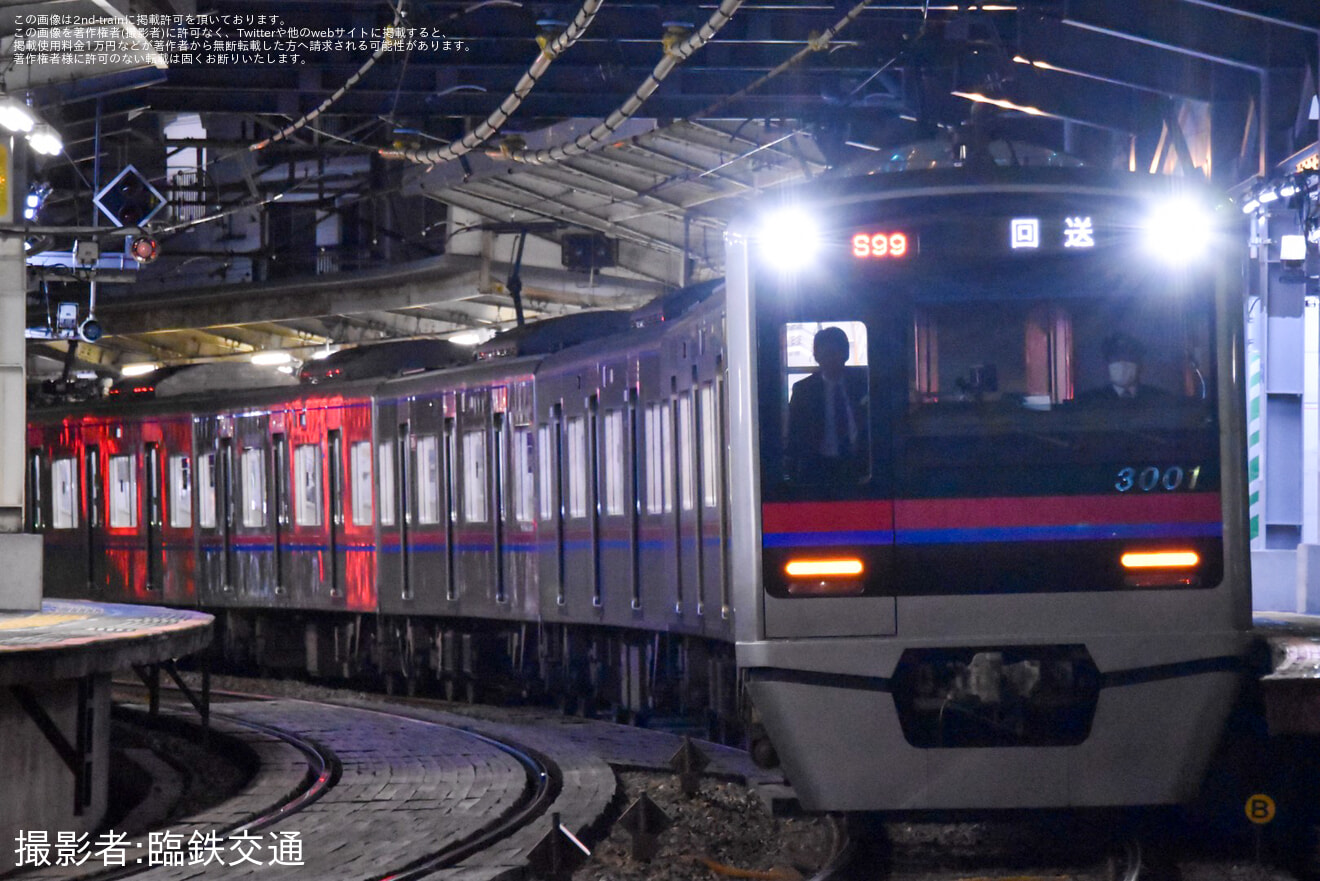 【京成】押上駅2番線ホームドア輸送の拡大写真
