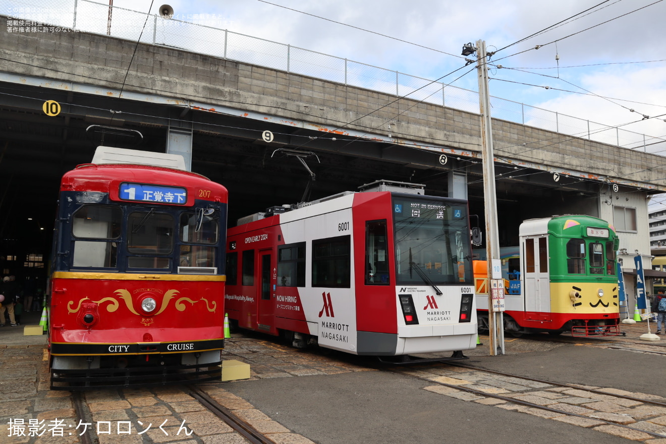 【長崎電軌】「第21回路面電車まつり」開催の拡大写真