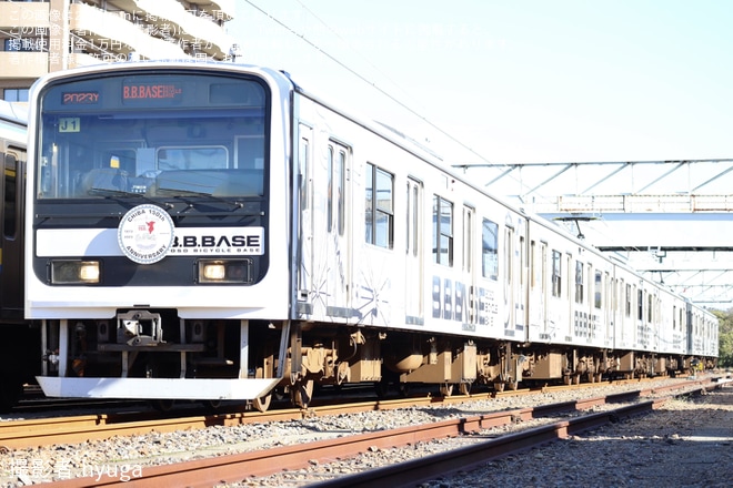 【JR東】「B.B.BASE運行5周年記念 撮影＆交流会」開催を銚子駅で撮影した写真