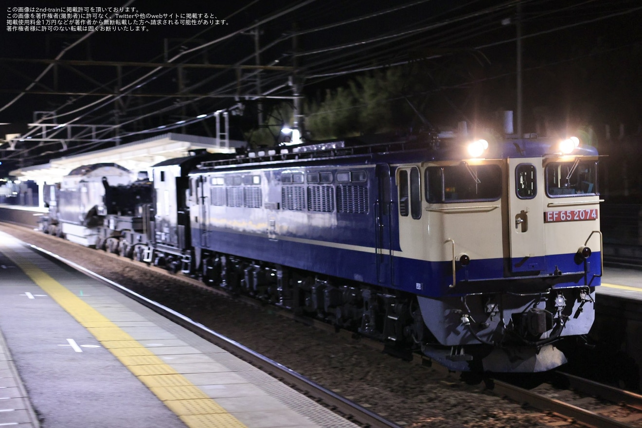【JR貨】シキ801が春日井から西浜松へ輸送の拡大写真