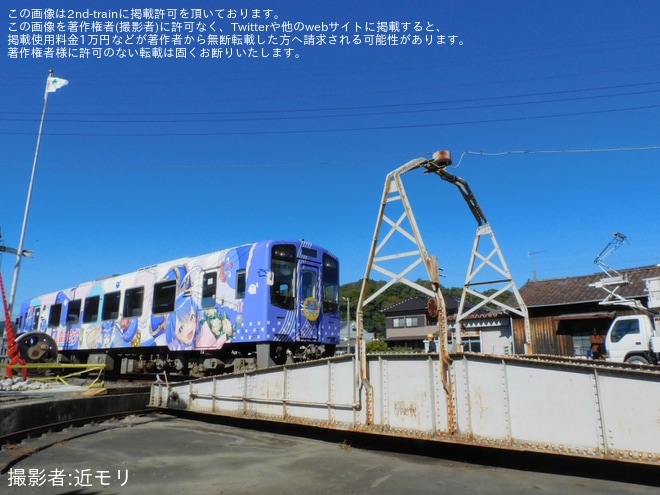 【浜名湖】「天浜線フェスタ2023」開催を天竜二俣駅で撮影した写真