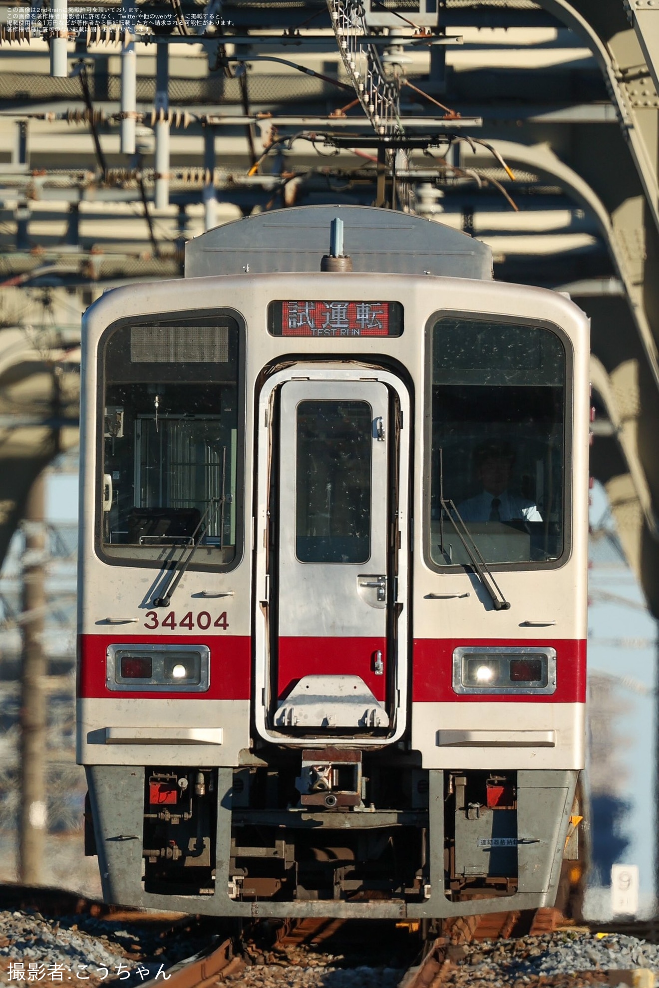 【東武】30000系31604F+31404Fが東武東上線で試運転の拡大写真