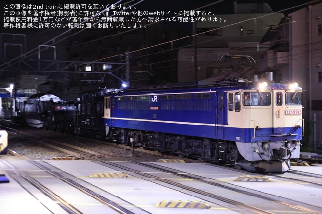 【JR貨】シキ801が春日井から西浜松へ輸送