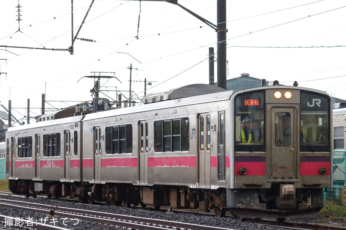 【JR東】701系N28編成秋田総合車両センター入場回送の拡大写真