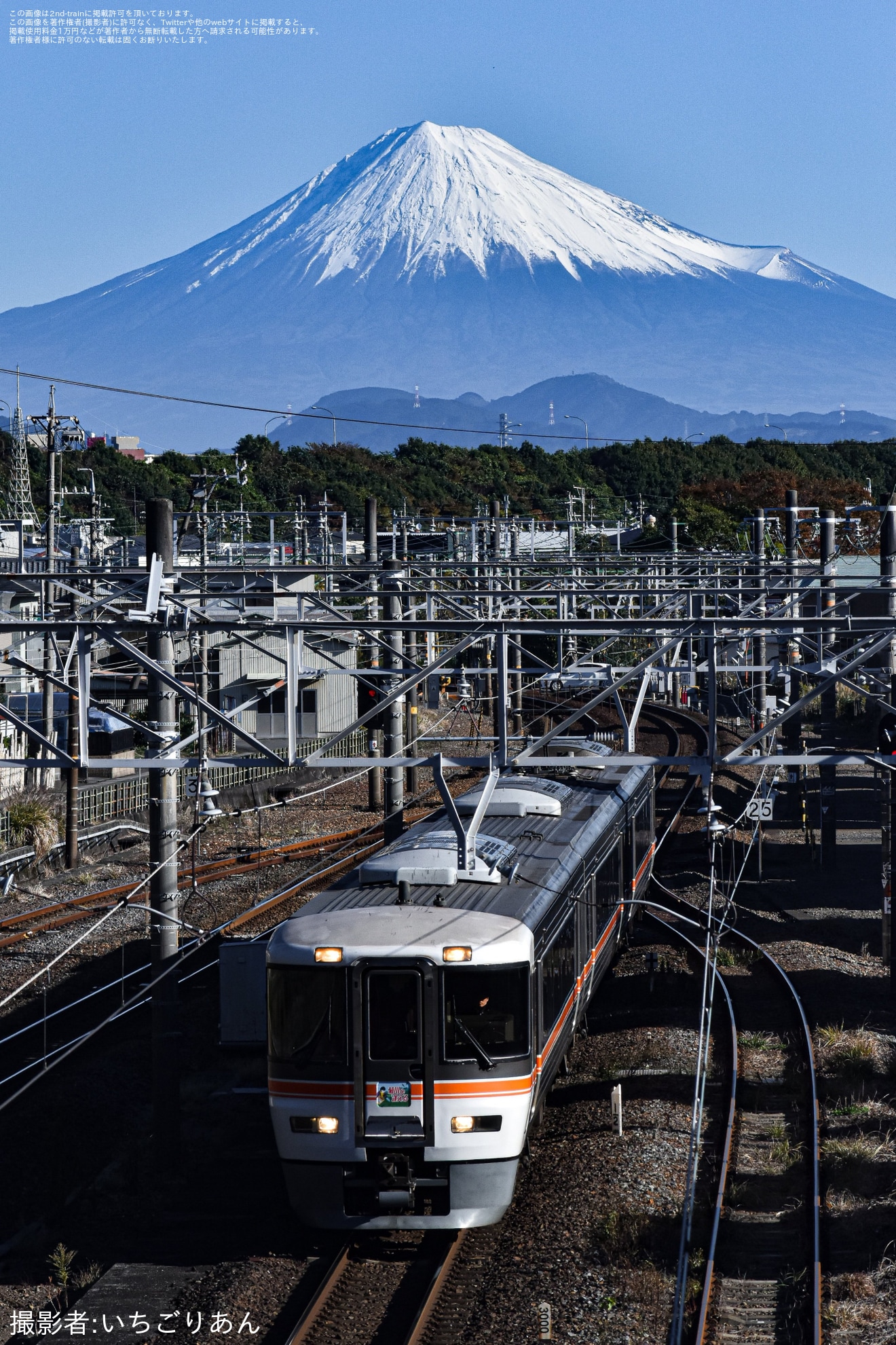 【JR海】臨時快速「菊川de逢える号」を運行(2023年11月)の拡大写真