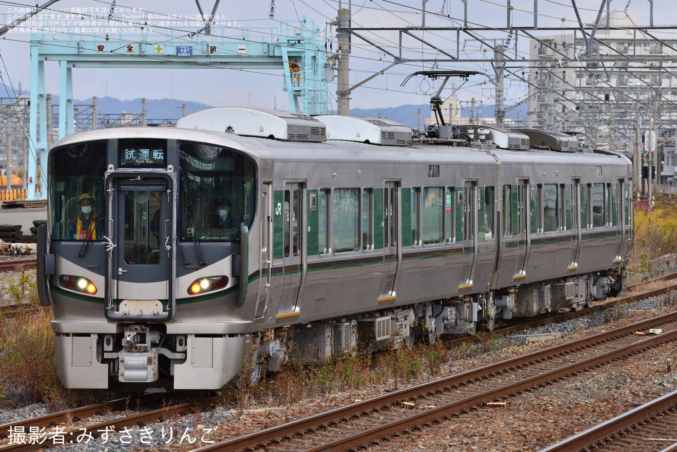 【JR西】227系SD07編成 吹田総合車両所本所出場試運転の拡大写真