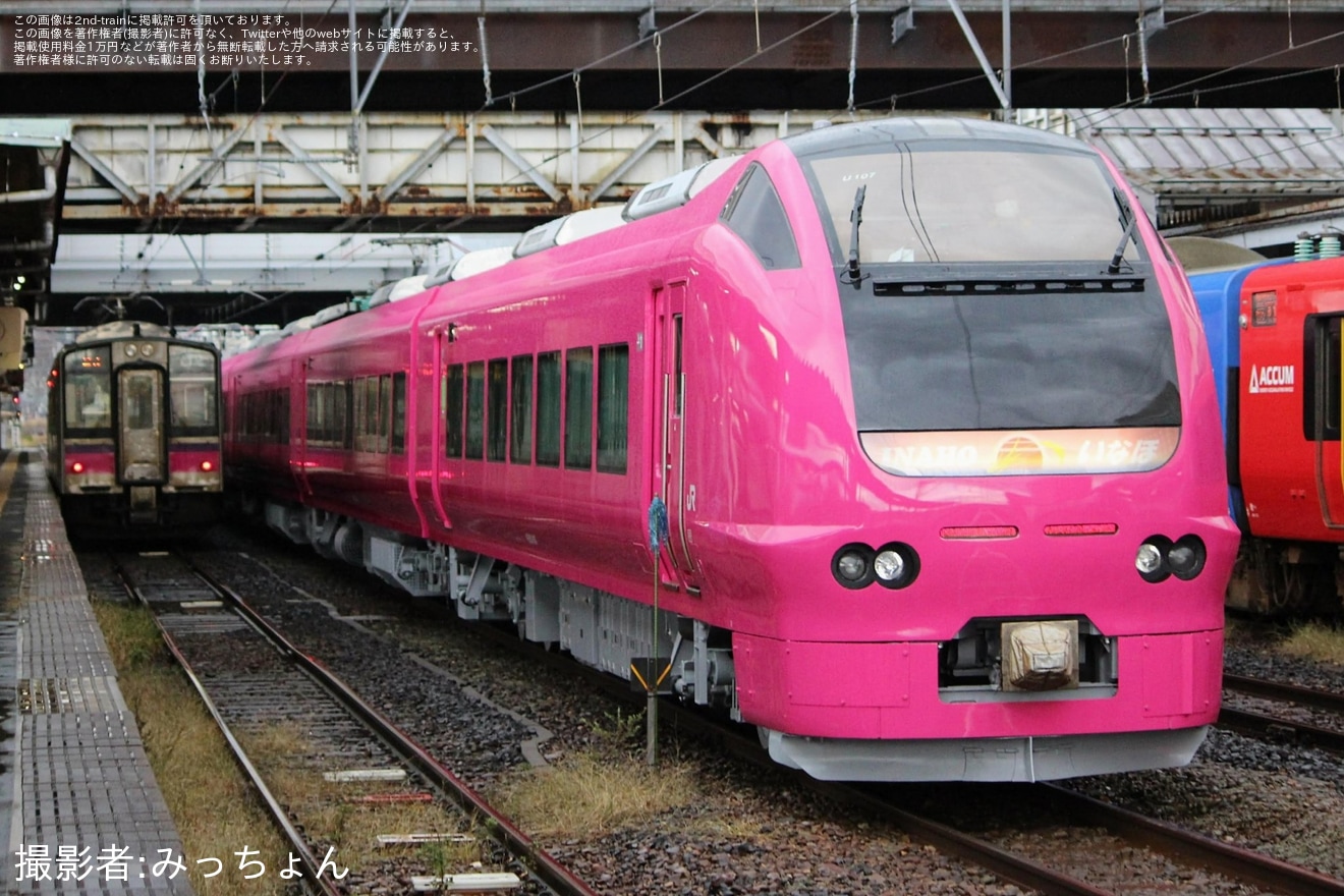 【JR東】E653系U107編成「はまなす色」秋田総合車両センター出場試運転の拡大写真