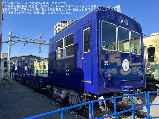 【阪神】「鉄道の日 はんしんまつり2023」開催を尼崎車庫で撮影した写真