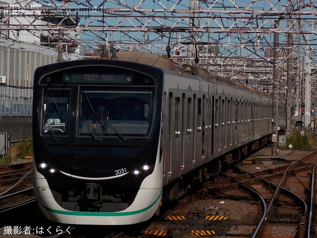 【東急】2020系2131F長津田車両工場出場試運転の拡大写真