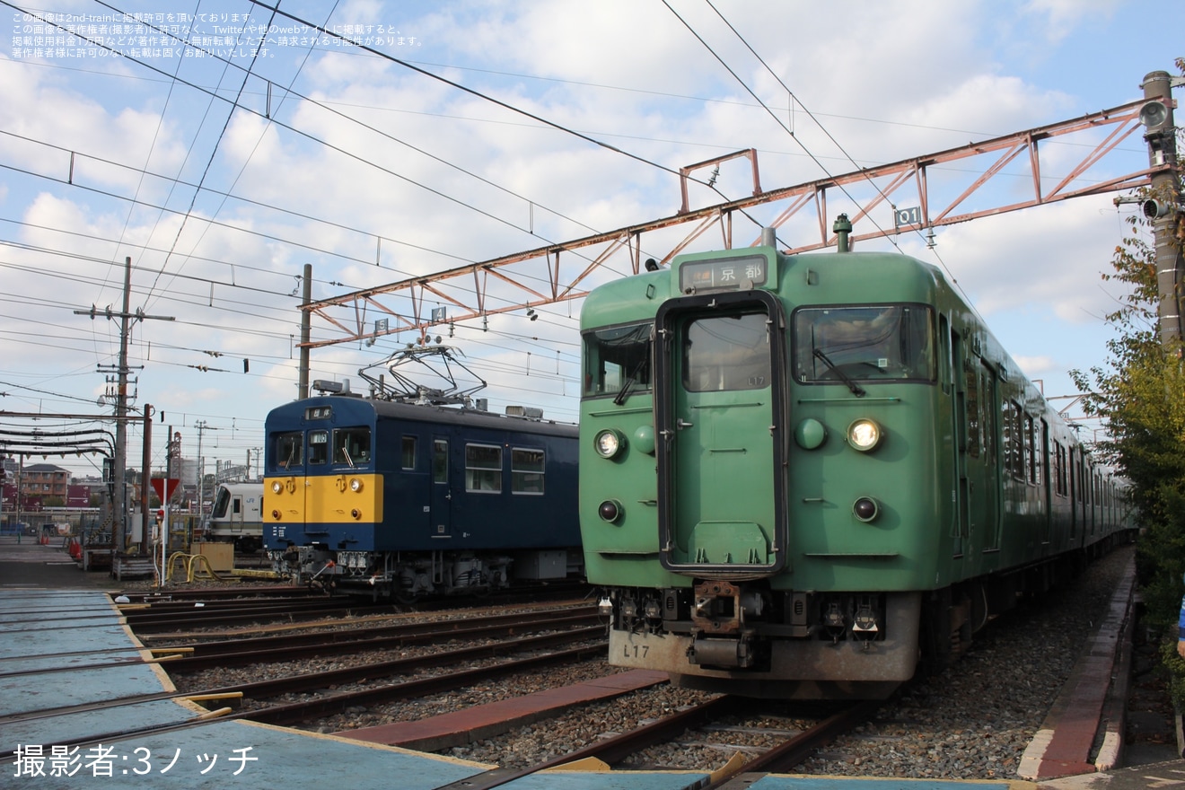 【JR西】「吹田総合車両所 車両撮影ツアー」開催 (2023年11月)の拡大写真