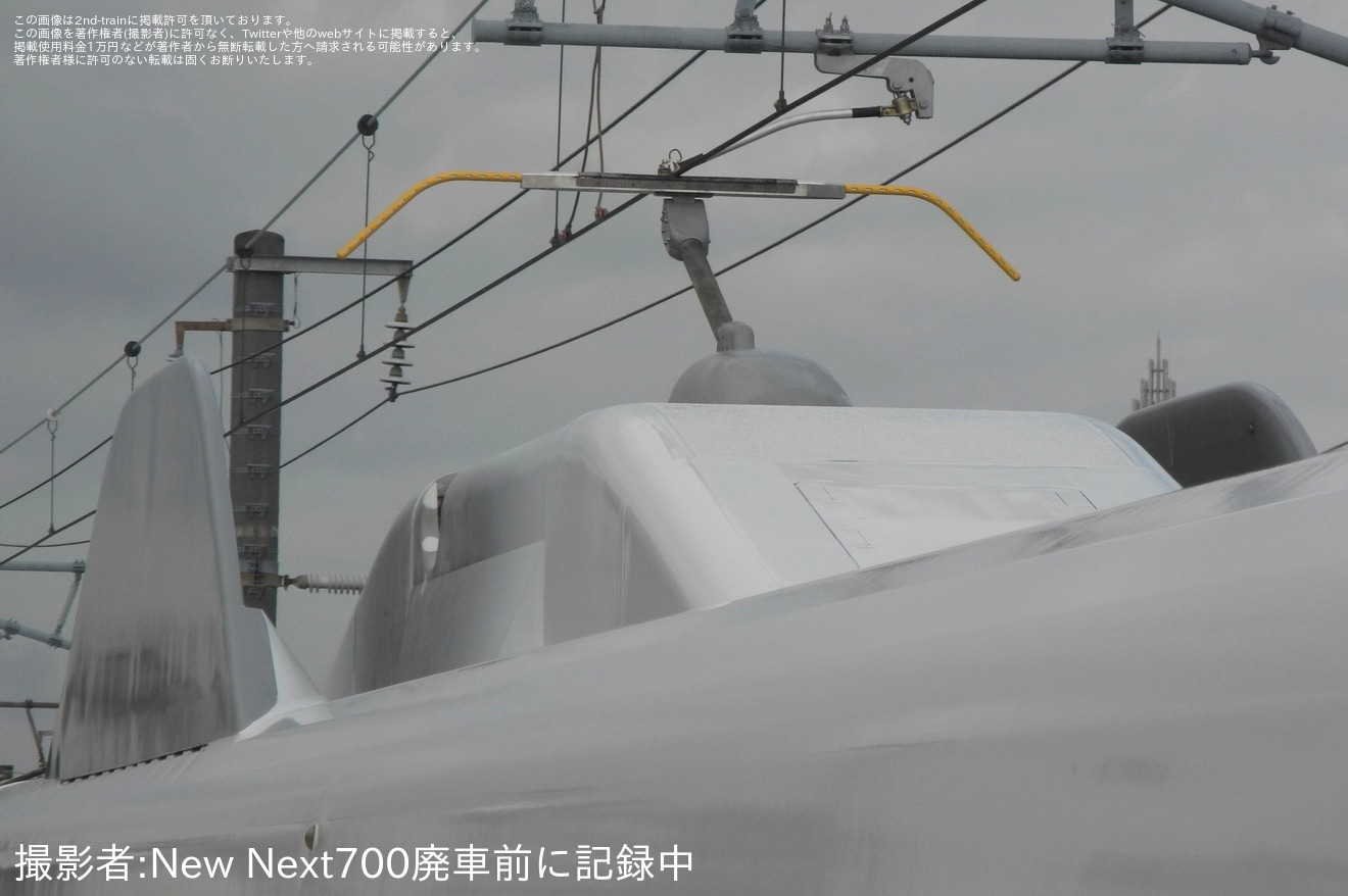 【JR海】N700系X58編成浜松工場出場試運転の拡大写真