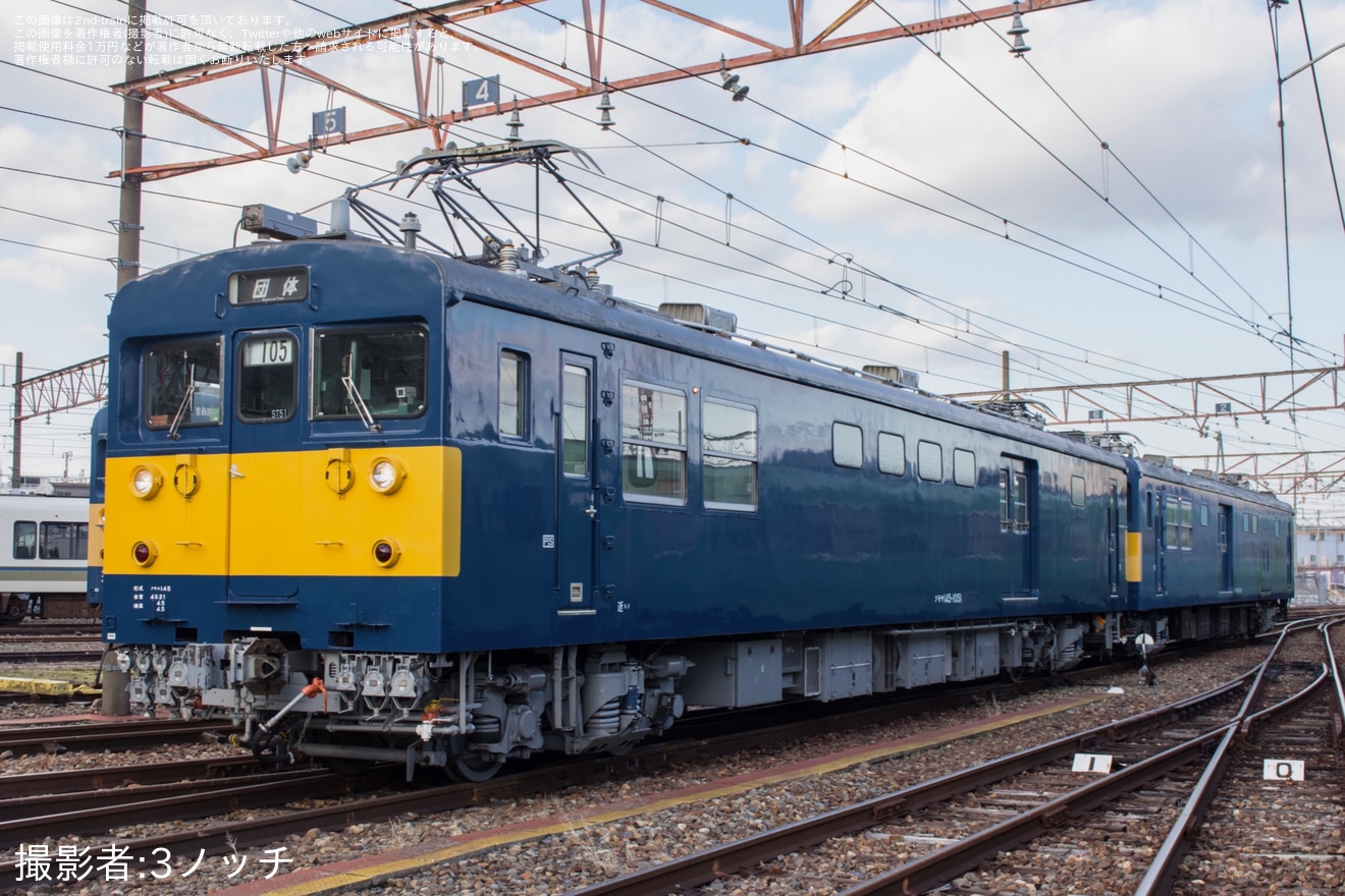 【JR西】「吹田総合車両所 車両撮影ツアー」開催 (2023年11月)の拡大写真