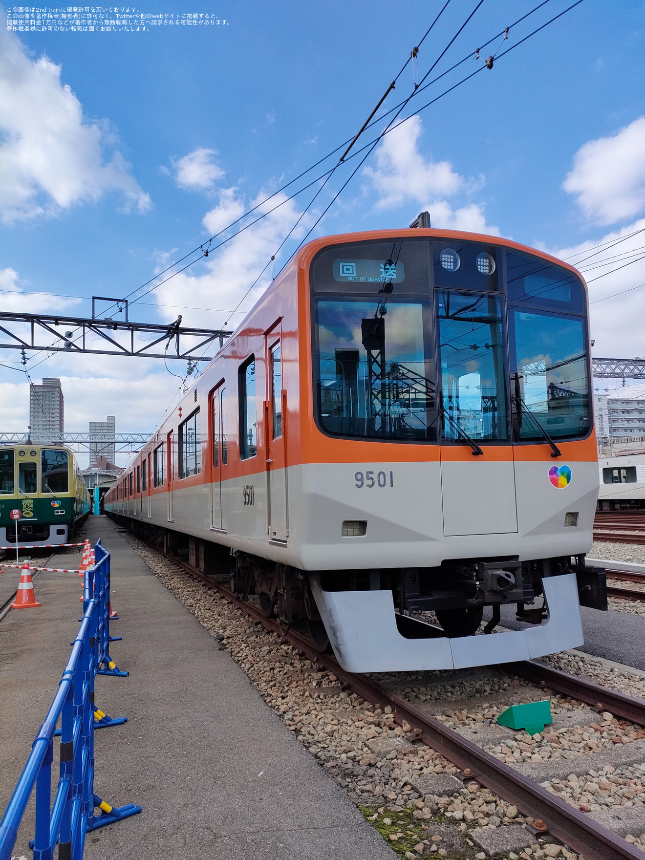 【阪神】「鉄道の日 はんしんまつり2023」開催の拡大写真