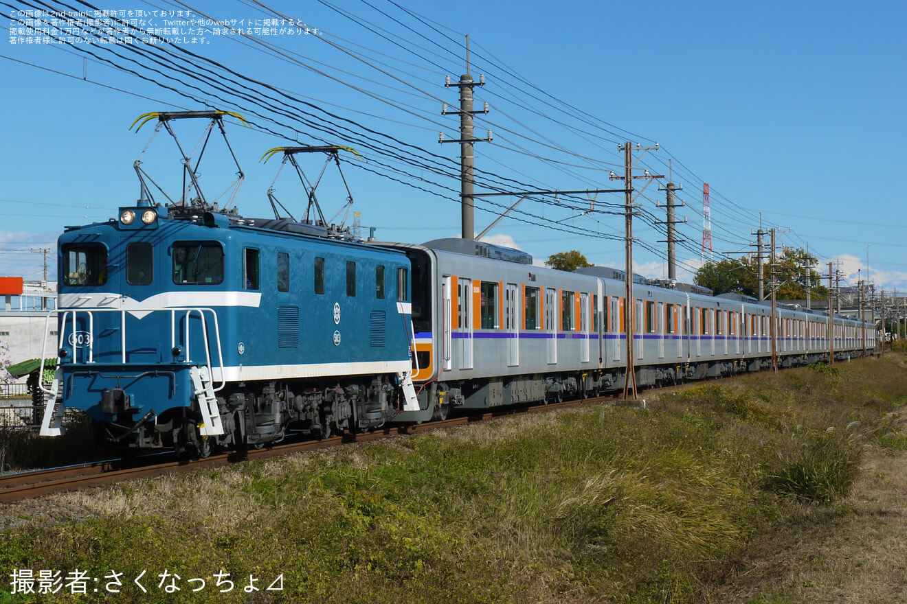 【東武】50090型51095F南栗橋工場出場回送の拡大写真