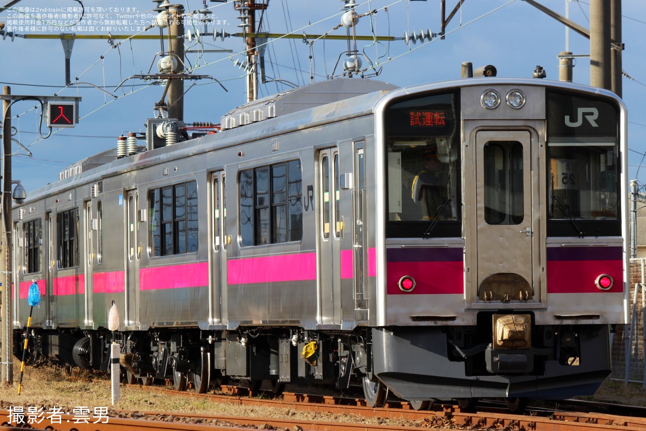 【JR東】701系N17編成秋田総合車両センター出場試運転の拡大写真