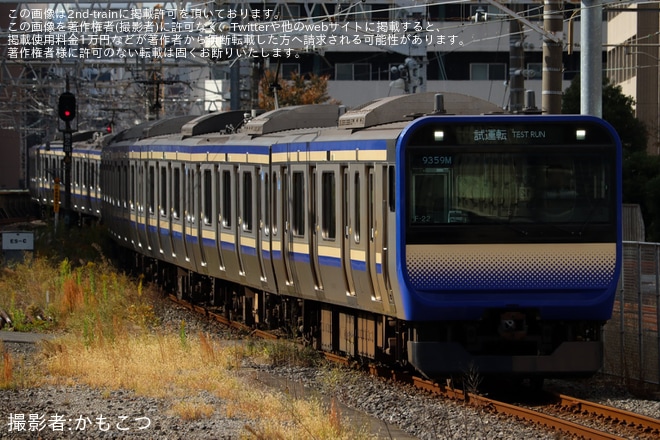 【JR東】E235系1000番台F-22編成が両国駅臨時ホームへ入線