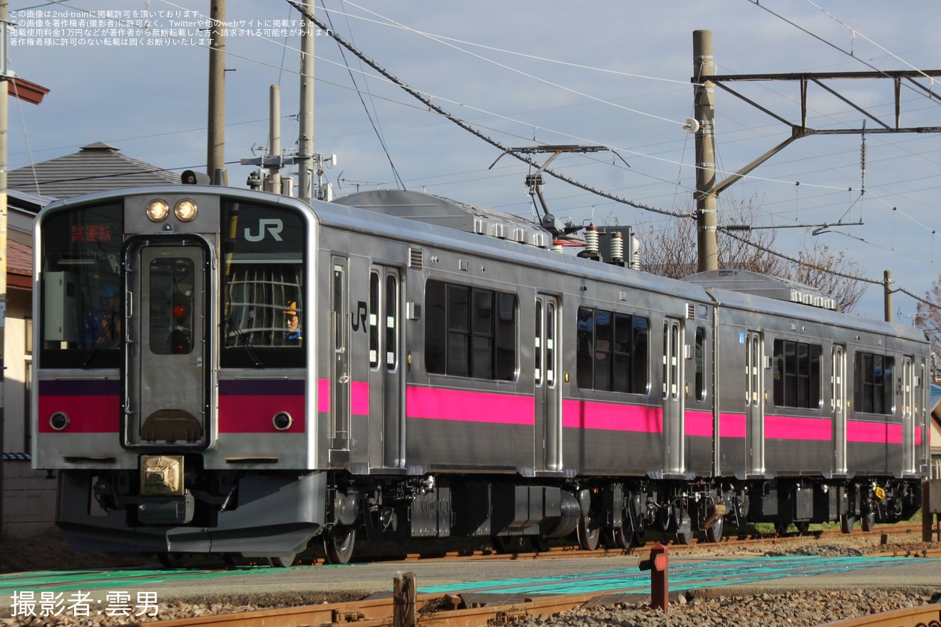 【JR東】701系N17編成秋田総合車両センター出場試運転の拡大写真