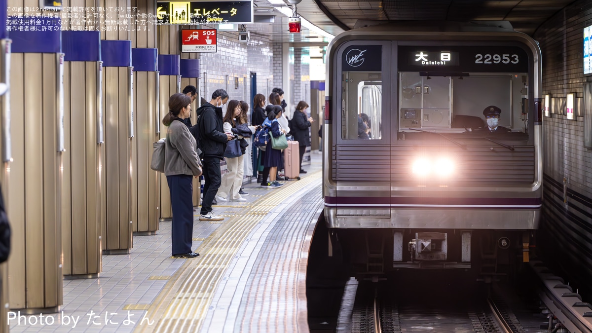 大阪メトロ】24系24603Fが22系22653Fとなり運用開始 |2nd-train鉄道