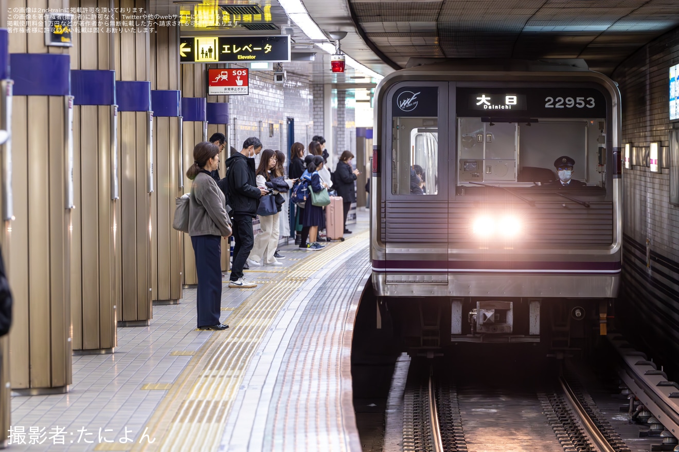 【大阪メトロ】24系24603Fが22系22653Fとなり運用開始の拡大写真