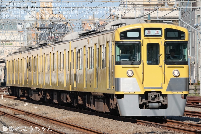 【西武】2000系2529Fが横瀬車両基地へ廃車回送