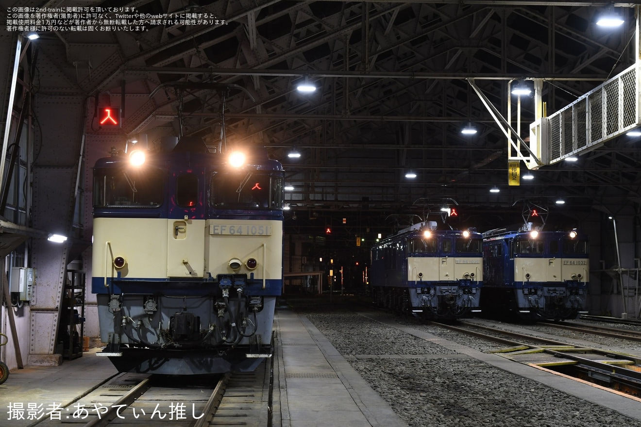 【JR東】「EF64形電気機関車撮影会@長岡」が開催の拡大写真
