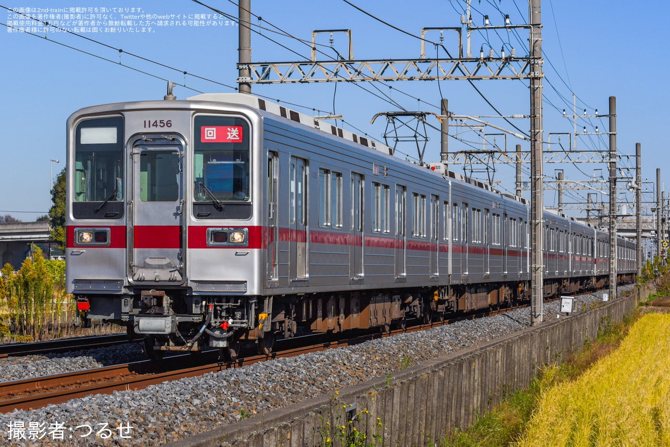 【東武】10030型11456F+11457F北館林へ回送の拡大写真