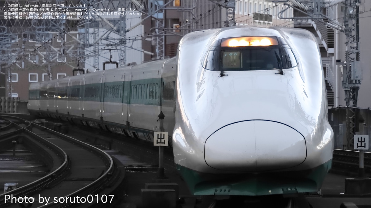 8d9b62575f1c6e49dd4886871d1066