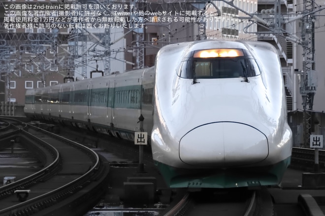 【JR東】E2系J66編成新幹線総合車両センター出場試運転を仙台駅で撮影した写真