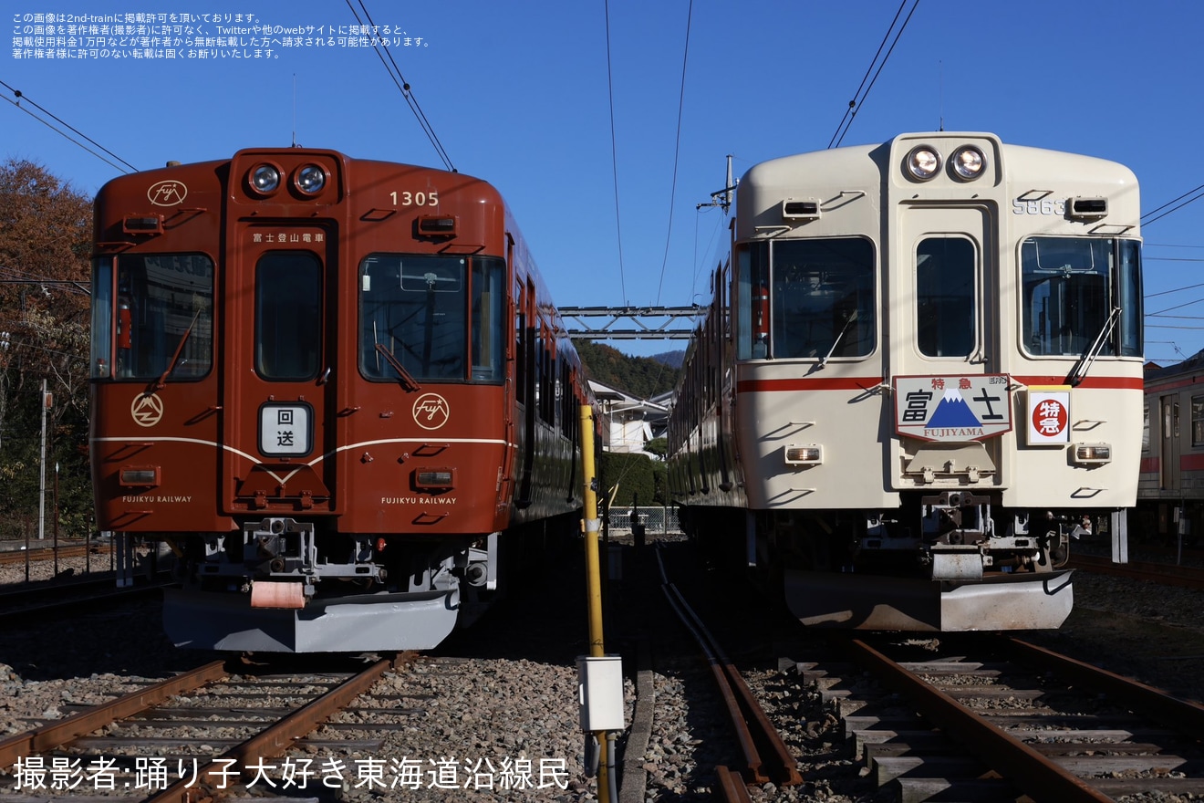 【富士山麓】1000系1001F(元京王5000系)の鉄道ファン有志による撮影会の拡大写真