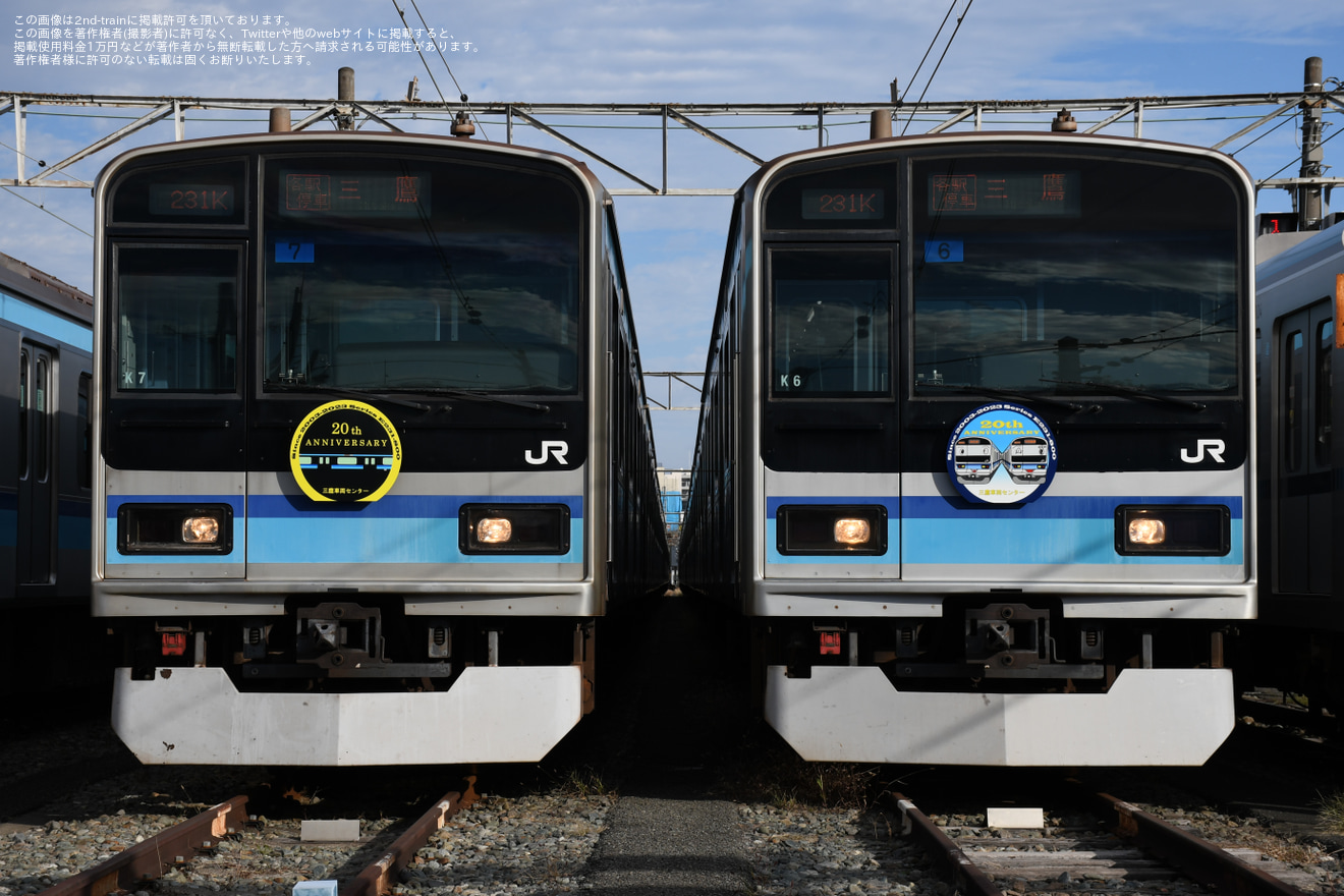 【JR東】「E231系800代20th Anniversary撮影会～209系1000代を添えて～」が開催の拡大写真