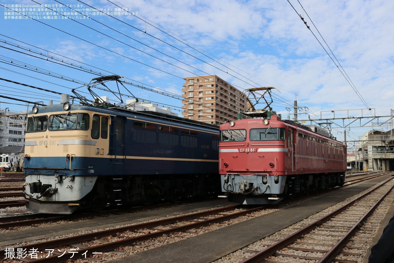 【JR東】「EF65-501・EF81-81 撮影会」開催の拡大写真