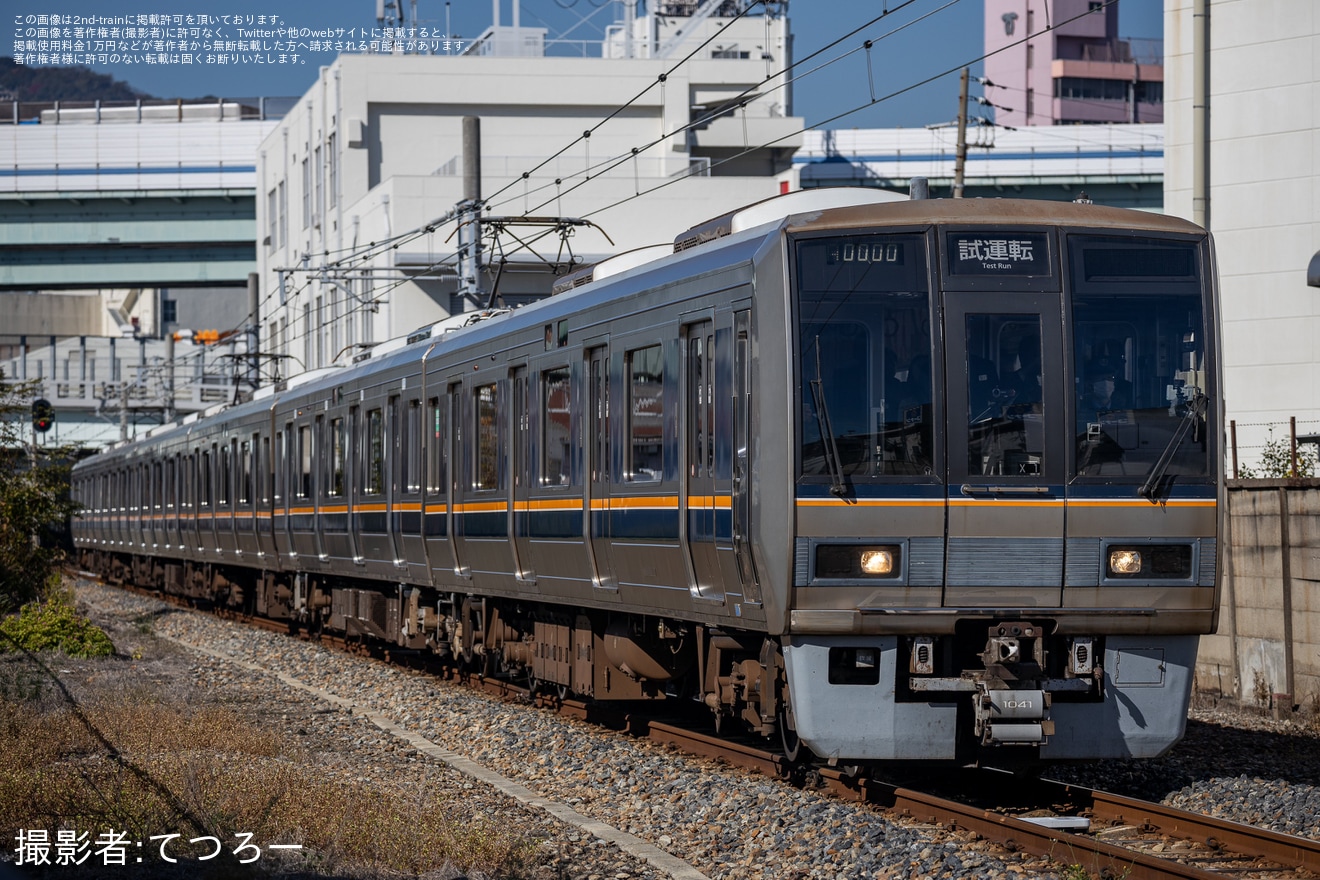 【JR西】207系X1編成が和田岬線で試運転(202311)の拡大写真