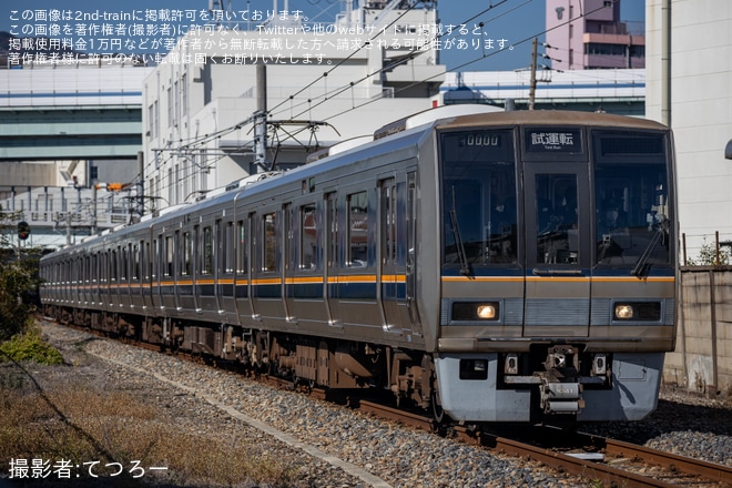 【JR西】207系X1編成が和田岬線で試運転(202311)を兵庫～和田岬間で撮影した写真
