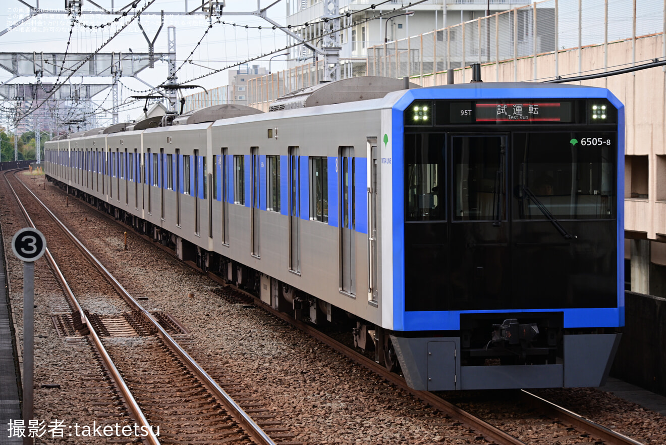 【都営】6500形6505編成 三田線・東急線内ATO調整試運転の拡大写真