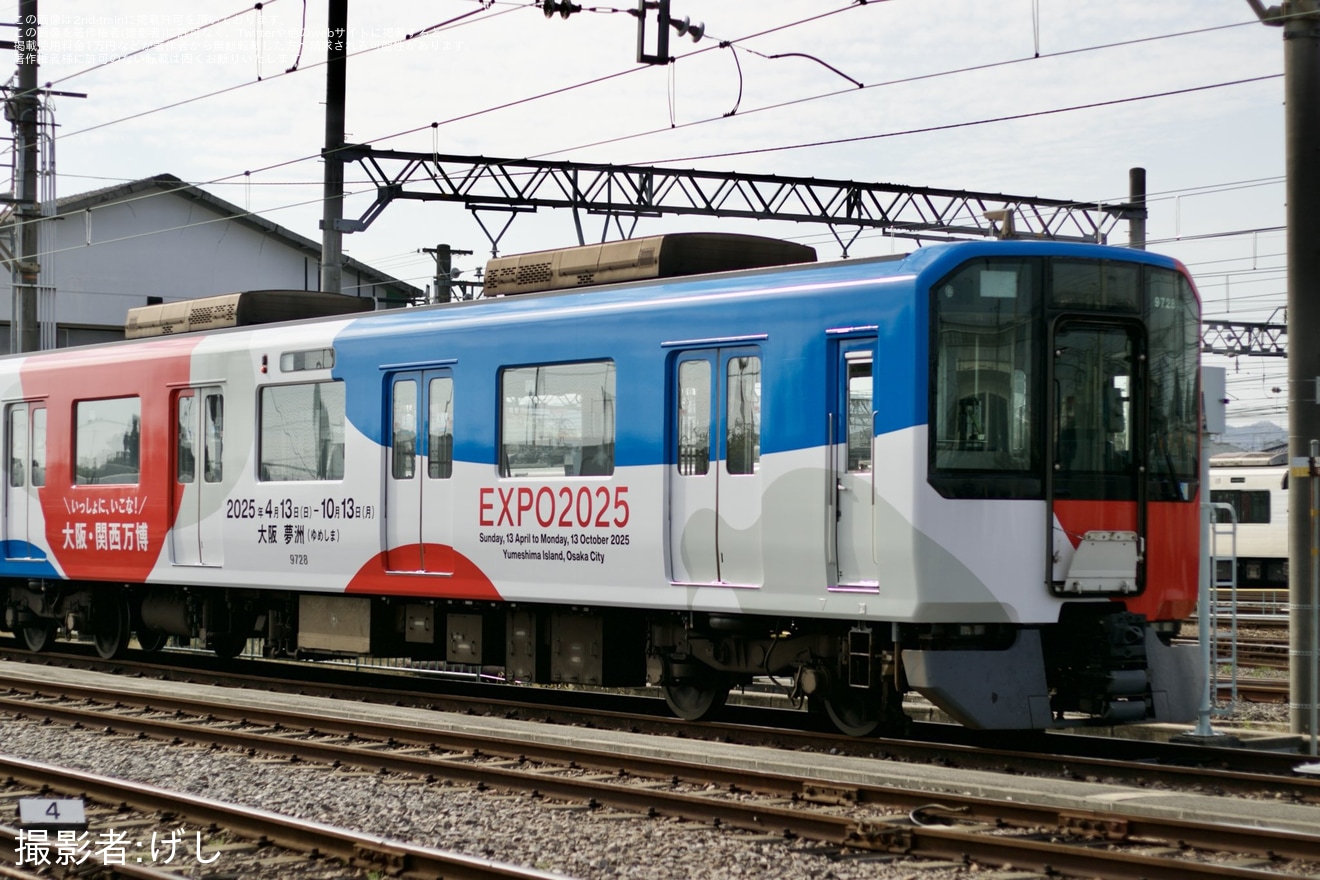 2nd-train 【近鉄】9820系EH28へ大阪・関西万博ラッピングが取り付けの 