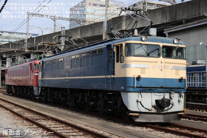 【JR東】「EF65-501・EF81-81 撮影会」開催を高崎駅で撮影した写真