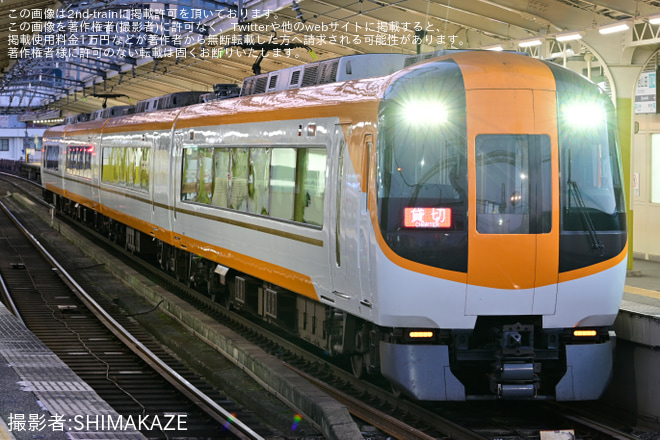 【阪神】22600系 AF01を使用した団臨を宇治山田駅で撮影した写真