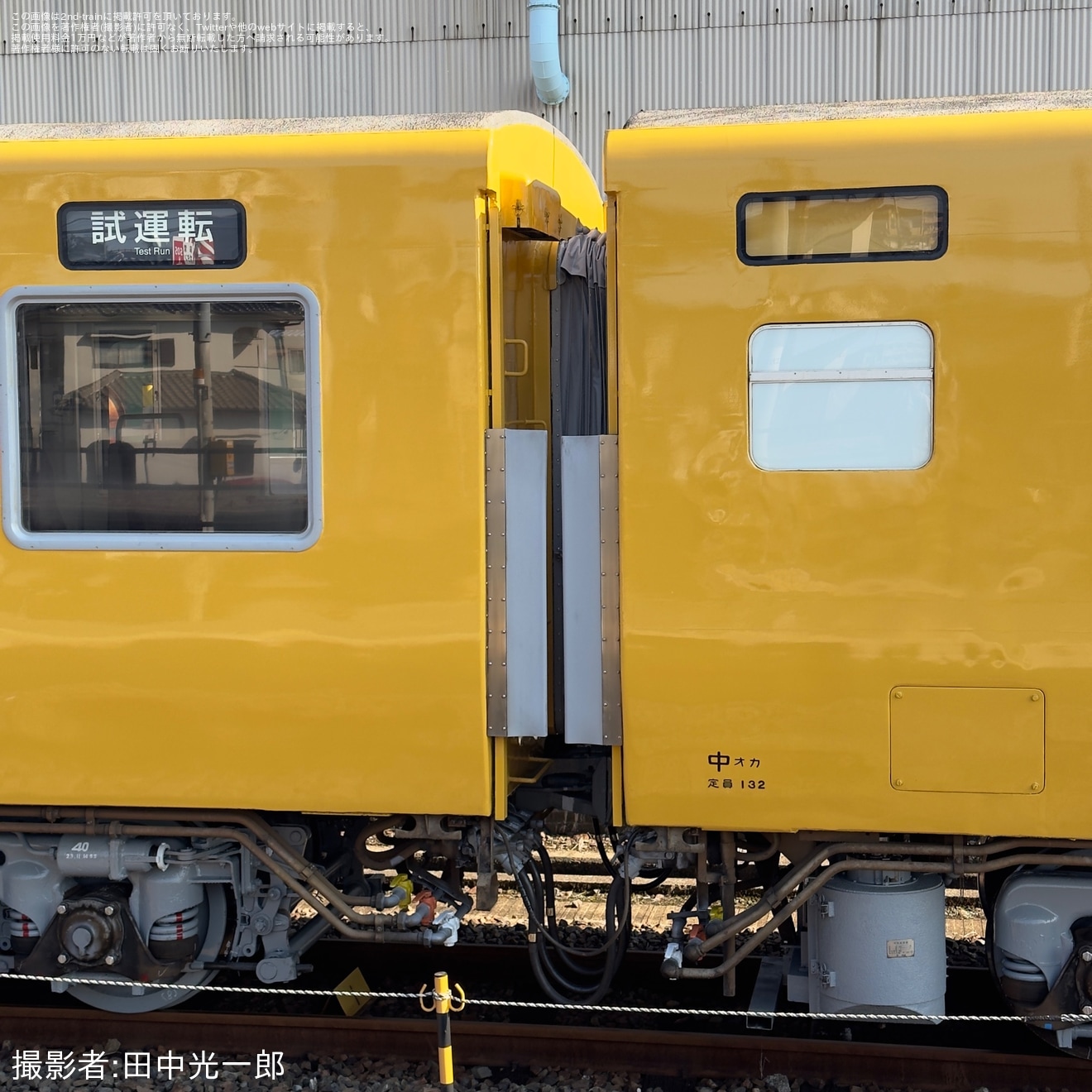 【JR西】113系B-18編成下関総合車両所本所出場構内試運転の拡大写真