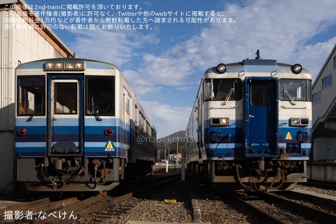 【会津】「AT-401運行開始20周年記念撮影会」開催を会津田島駅で撮影した写真