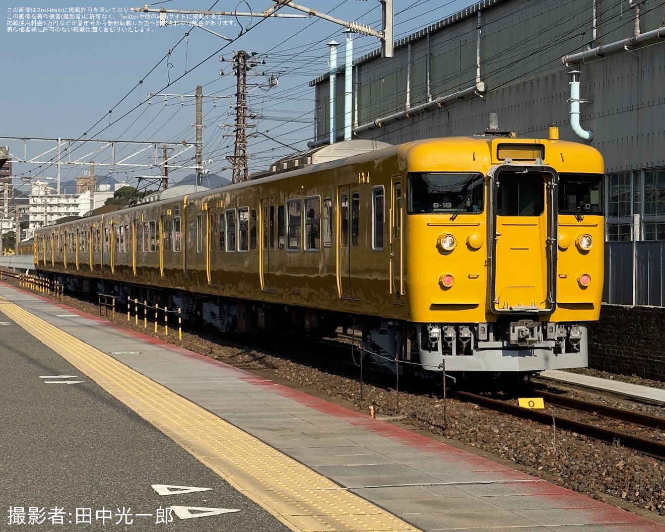 【JR西】113系B-18編成下関総合車両所本所出場構内試運転の拡大写真