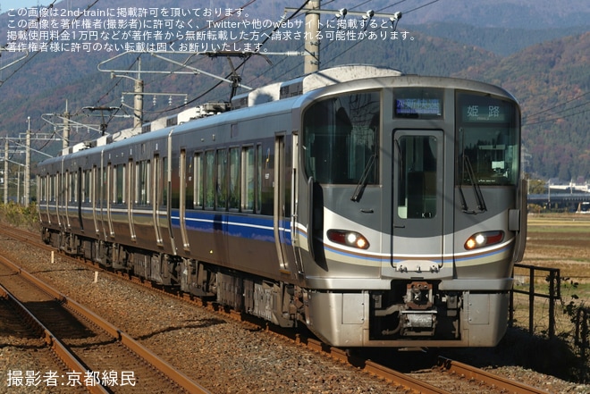 【JR西】225系K1編成(Aシート編成)が湖西線へ入線