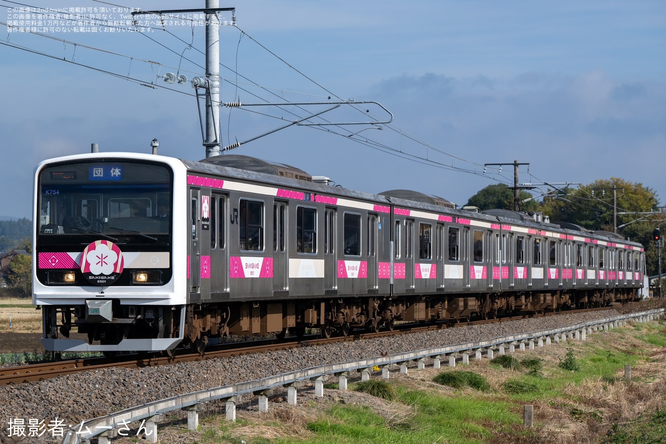 【JR東】「E501系SAKIGAKE(さきがけ)」初運行「水戸線地酒列車」ツアーが催行の拡大写真