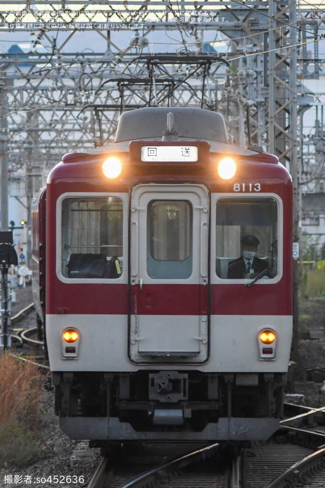 【近鉄】8600系X63五位堂検修車庫出場回送を五位堂駅で撮影した写真