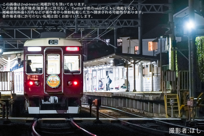 【能勢電】6000系6002F 3年ぶりの自社線走行を鼓滝～多田間で撮影した写真