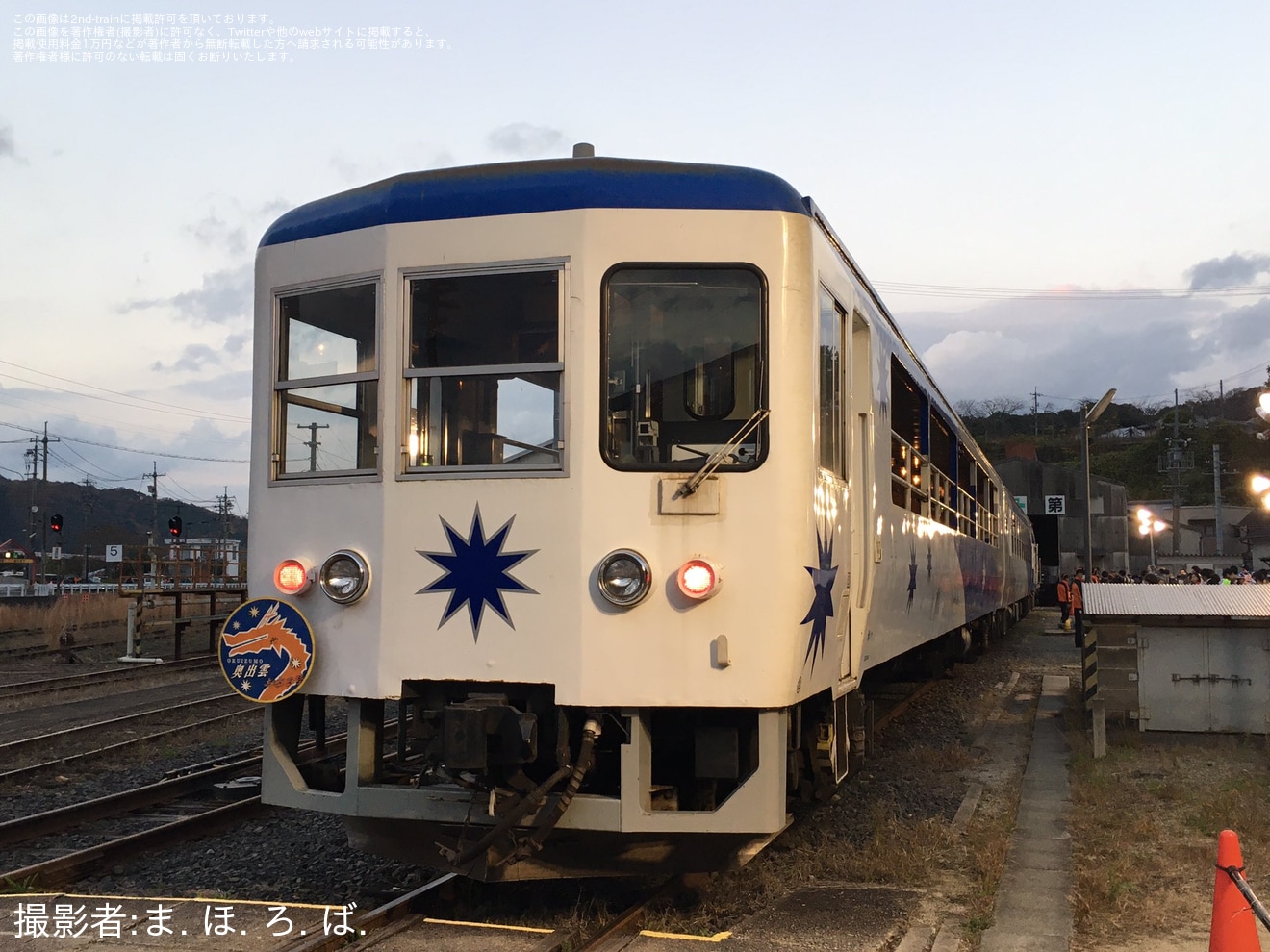 【JR西】「奥出雲おろち号」が運行終了に伴う車両展示の拡大写真