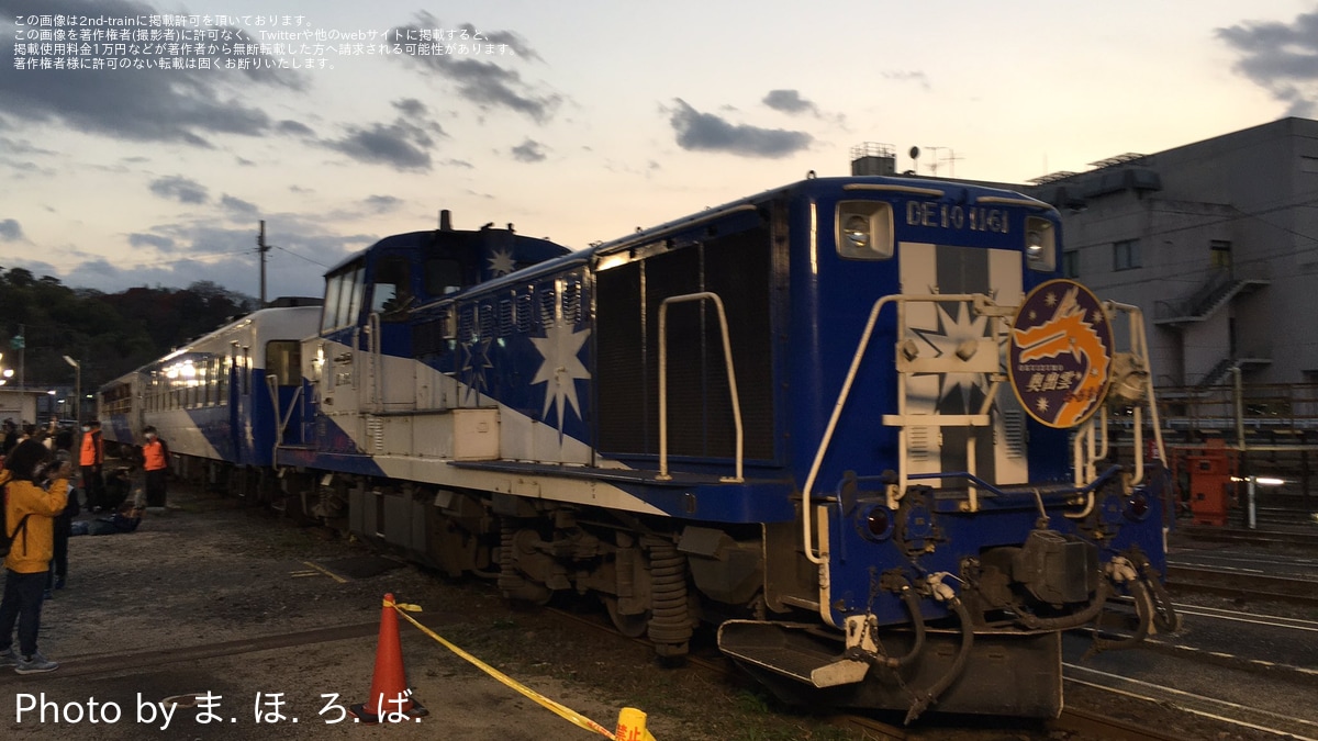 【JR西】「奥出雲おろち号」が運行終了に伴う車両展示 |2nd-train鉄道ニュース