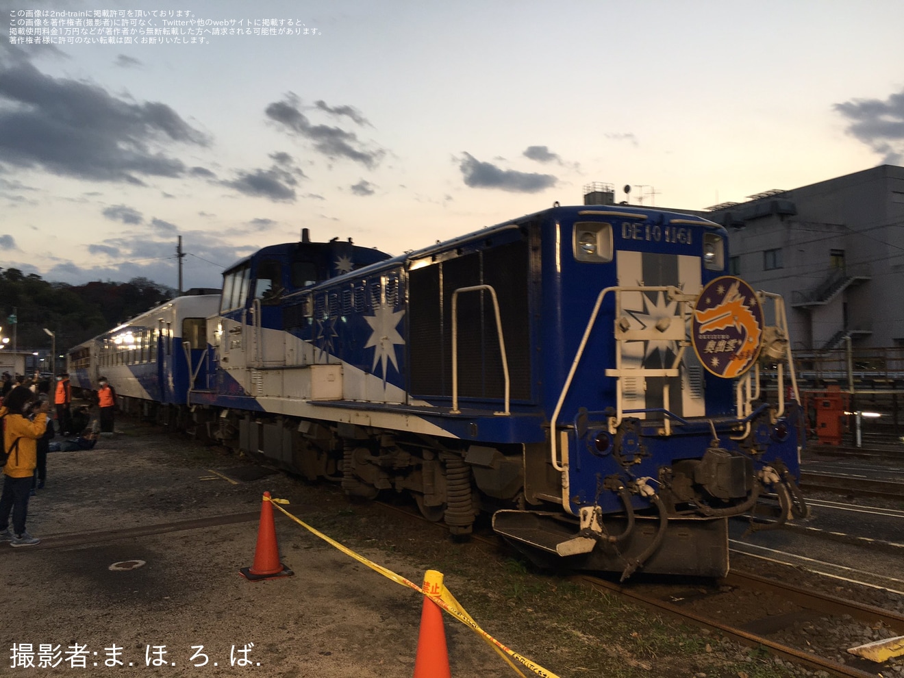 【JR西】「奥出雲おろち号」が運行終了に伴う車両展示の拡大写真