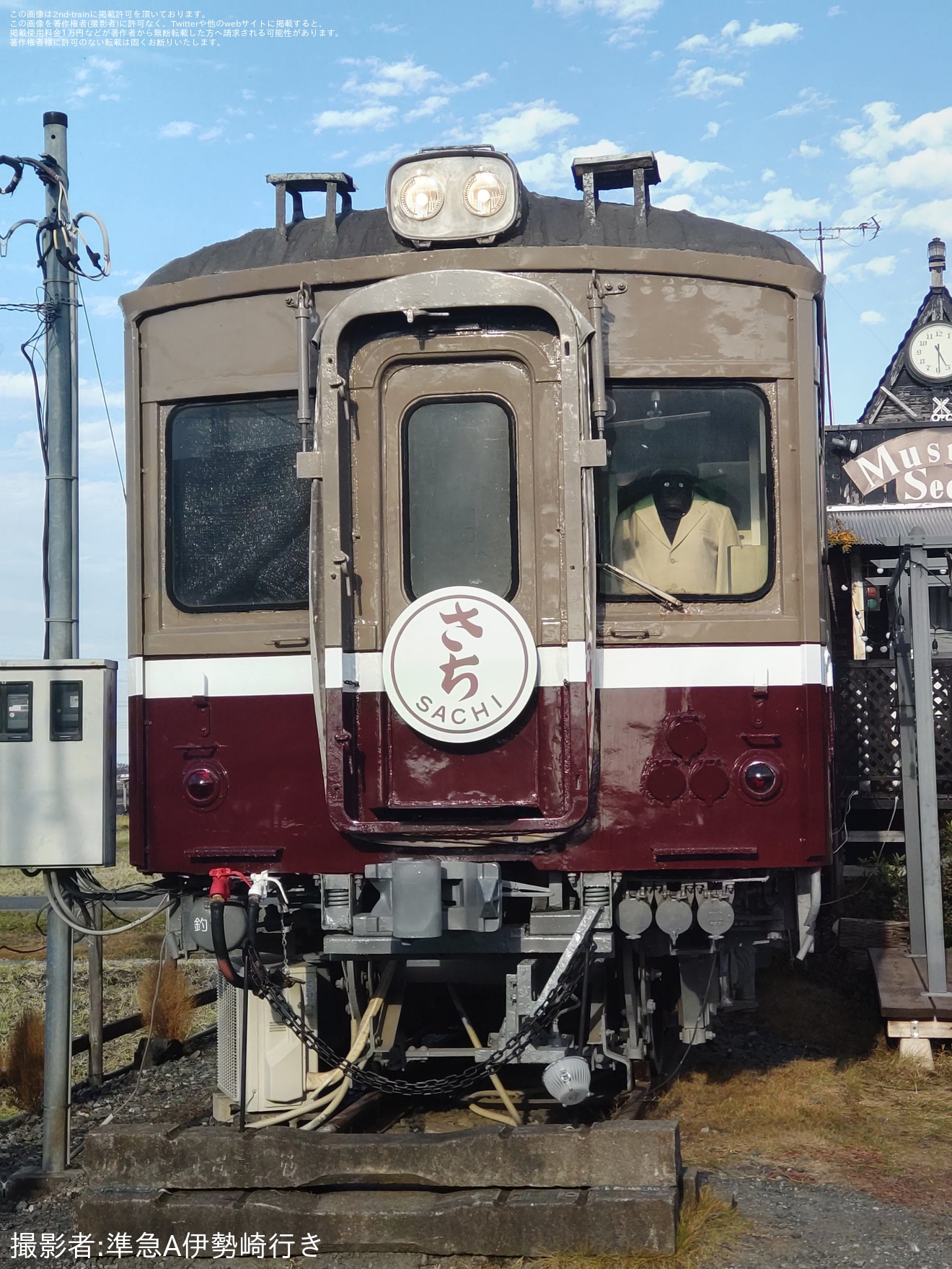 【東武】「レストランマスタードシード」で「電車まつり」が開催の拡大写真